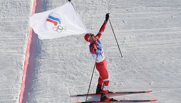 «Есть вещи поважнее». Большунов признался, что ему предлагали сменить спортивное гражданство
