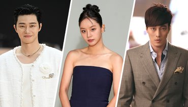 Богатые корейские звезды