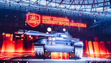 Обзор финала турнира «Кибергерои Москвы» с комментариями EviL_GrannY и DemaKput