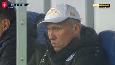 Талалаев надел кепку «Чемпионы 2025» на матч «Балтики» с «Зенитом»