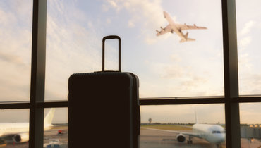 Путешествия