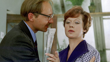 Кадр из фильма «Служебный роман», реж. Эльдар Рязанов, «Мосфильм»