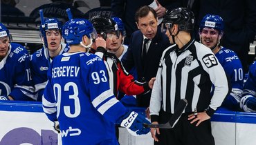 Дисквалификация защитника «Динамо» за «атаку» на судью — за гранью понимания. Арбитрам КХЛ пора меняться