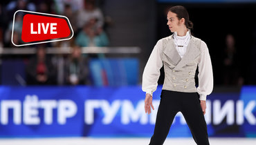 Гуменник выиграл финал Гран-при России