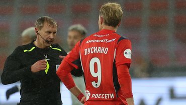 Лусиано удалили в матче с «Динамо» — за удар шипами. А ведь он хотел подарить жене гол на 8 Марта