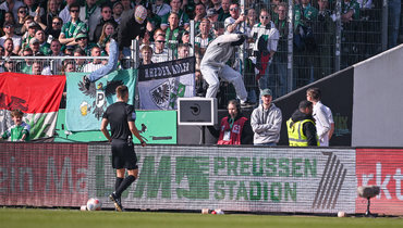 Как спасти команду от ВАР: во второй Бундеслиге фанаты оборвали провод, чтобы судья не посмотрел повтор