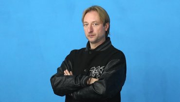 «Меня обязательно превзойдут. Но фигурное катание должно измениться!» Плющенко предлагает реформы