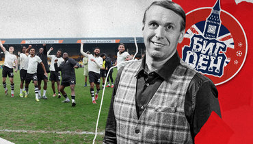 Музыка — Элвиса Пресли. Покровительство — Робби Уильямса. Колонка Казанского — о клубе «Порт Вейл»