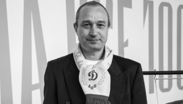 Скончался бывший футболист «Динамо» Сергей Некрасов