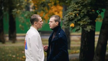 Когда выйдет 7 серия 2-го сезона сериала «Отмороженные»