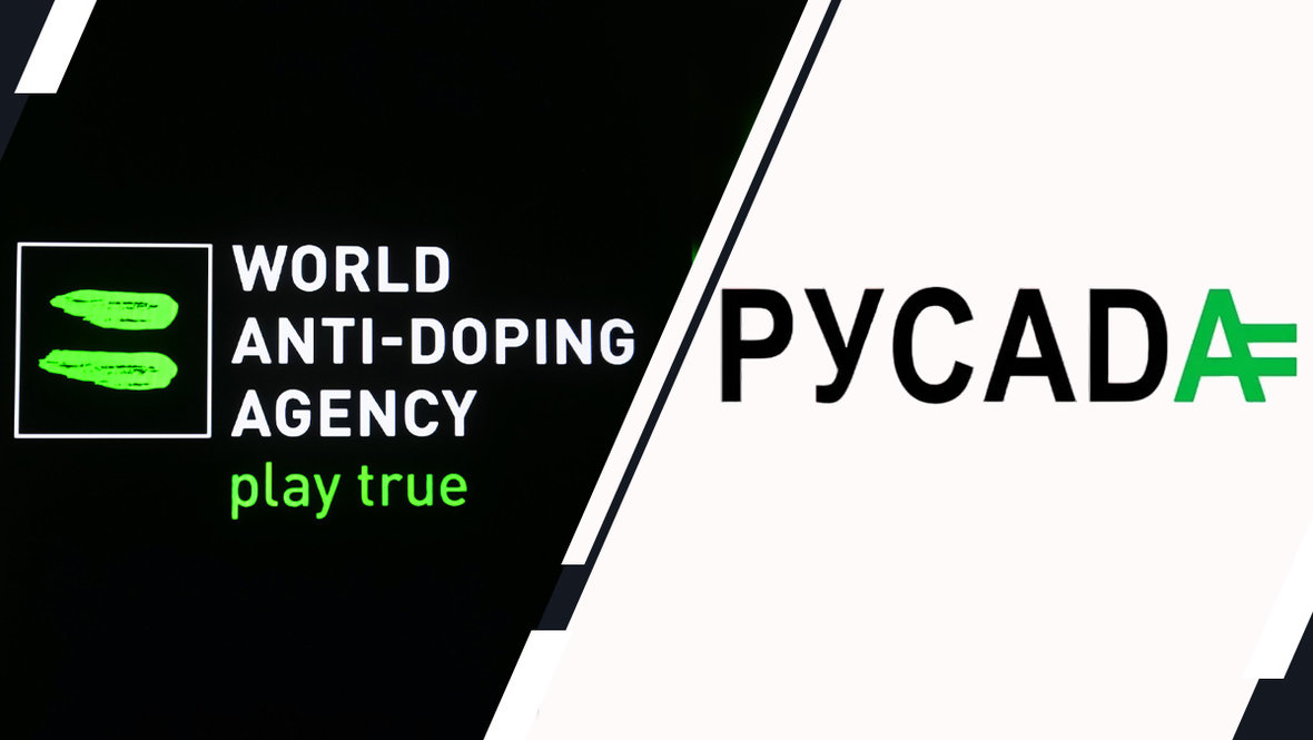 ВАДА возобновило дело против РУСАДА в CAS: подробности дела и какой результат ждать