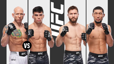 UFC Fight Night Эммет — Вальехос: время начала, кард боев, где смотреть трансляцию