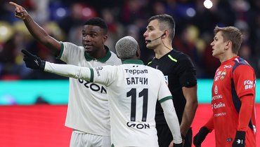 Штраф за расизм: ЦСКА заплатит миллион рублей за «уханье» фанатов в адрес Кордобы