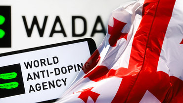 ВАДА обнаружило в Грузии систему подмены допинг-проб. Страну могут лишить флага и гимна