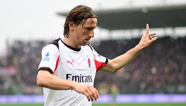 «Лацио» — «Милан»: онлайн-трансляция матча чемпионата Италии