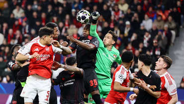 «Арсенал» — «Байер»: онлайн-трансляция матча Лиги чемпионов