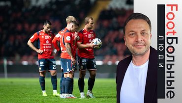 ЦСКА проиграл Краснодару в ответном матче полуфинала пути РПЛ Кубка России: колонка Ильи Казакова о неудачах армейцев