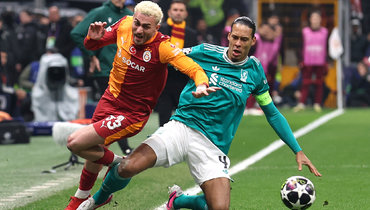 «Ливерпуль» — «Галатасарай»: трансляция матча Лиги чемпионов начнется в 23.00 мск