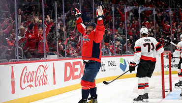 «Вашингтон» — «Оттава»: НХЛ, видеообзор матча