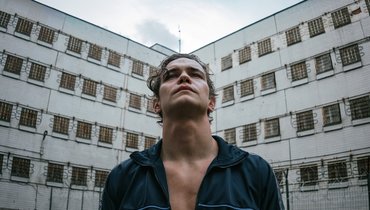 Будет ли 3-й сезон у сериала «Дети перемен»