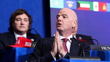 Инфантино рассчитывает на участие сборной Ирана в чемпионате мира 2026 года