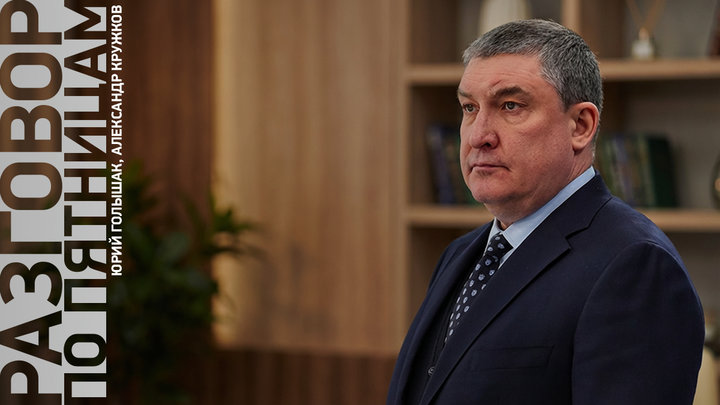 Анвар Гатиятулин: «Женя Кузнецов — гений! Как Овечкин и Малкин»