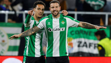 «Бетис» — «Панатинаикос»: Лига Европы, ответный матч 1/8 финала, видеообзор