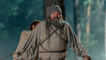 Когда выйдет 10-й эпизод 3-го сезона сериала «Вампиры средней полосы»