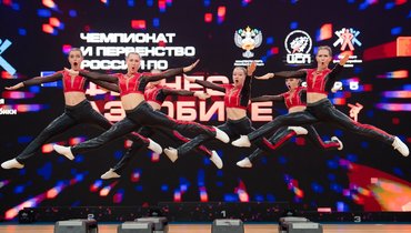 В Москве состоится чемпионат России по фитнес-аэробике