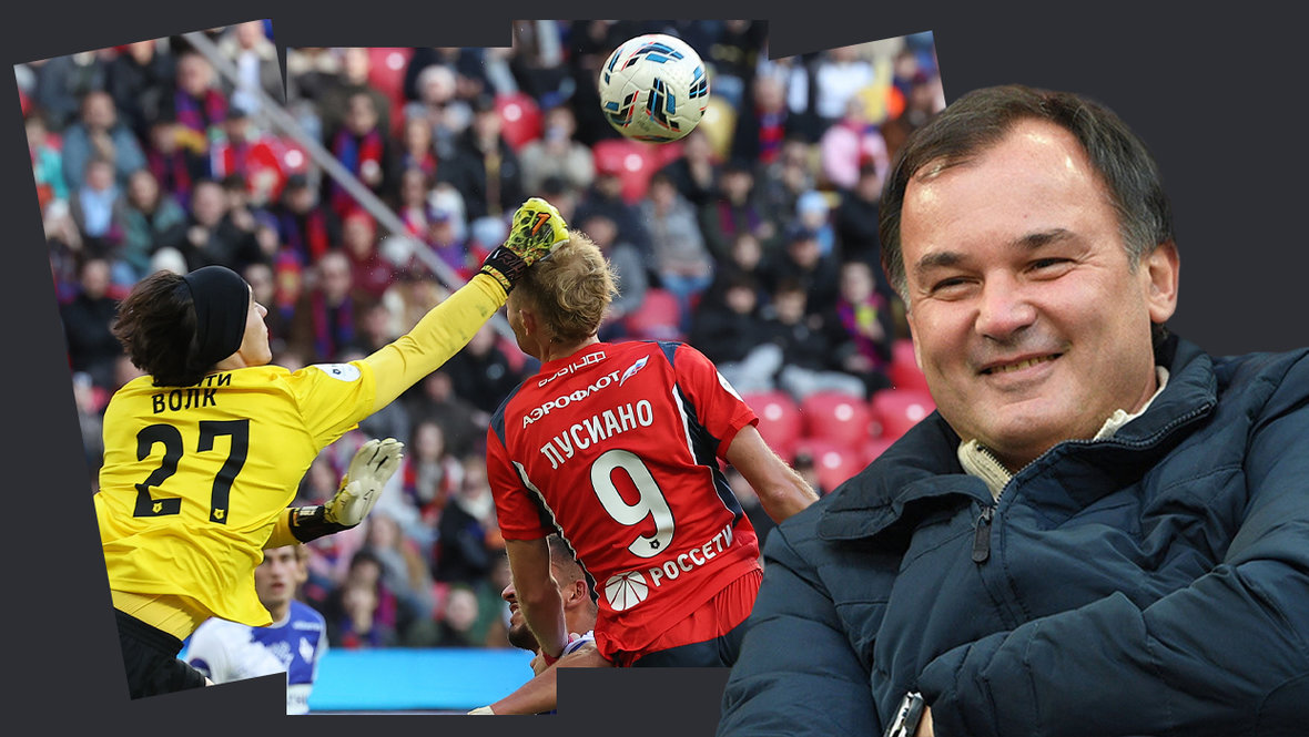 ЦСКА обыграл Динамо Мх: Александр Гришин о победе армейцев в 22 туре РПЛ, игре Лукина, Лусиано и Баринова