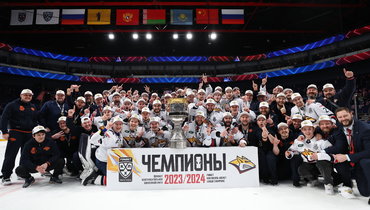 Кто выиграет Кубок Гагарина? Какой будет сетка плей-офф до финала? Прогнозы авторов «СЭ»