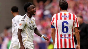 «Реал» — «Атлетико»: трансляция матча чемпионата Испании начнется в 23.00 мск