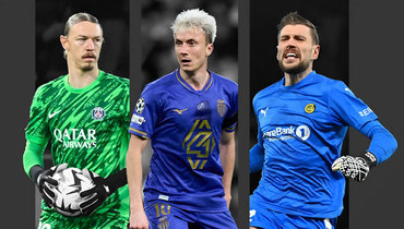 Все российские легионеры в Европе: Сафонов, Головин, Хайкин и еще 20 игроков