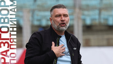 Сергей Овчинников: «Жириновский предлагал вступить в ЛДПР»