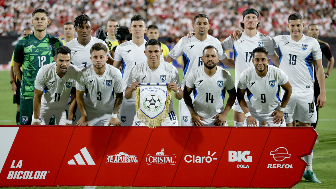 Сборная Никарагуа по футболу: соперник сборной России — история и достижения команды из Центральной Америки