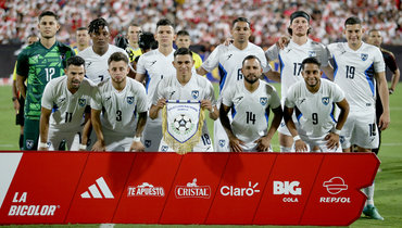 Никарагуа сильнее Кубы и Гренады. В Россию сине-белые прибыли с временным тренером и обновленным составом