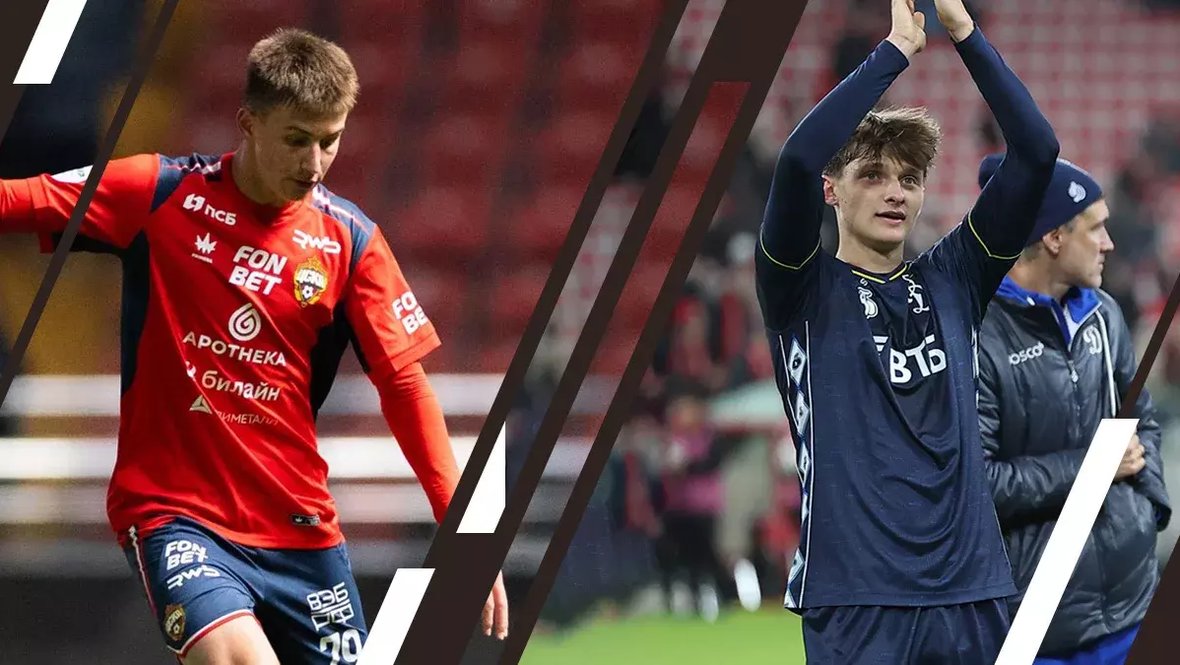 РПЛ 2025/2026: кто из молодых футболист выстрелил весной — Данилов, Маринкин, Дегтев и другие