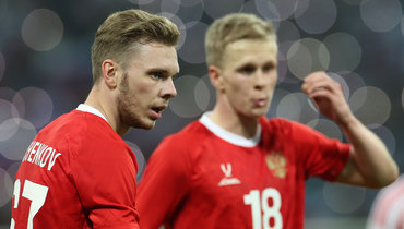 Россия — Никарагуа: время начала, во сколько и где смотреть матч сборной