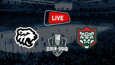 «Трактор» обыграл «Ак Барс»: онлайн-трансляция матча Кубка Гагарина