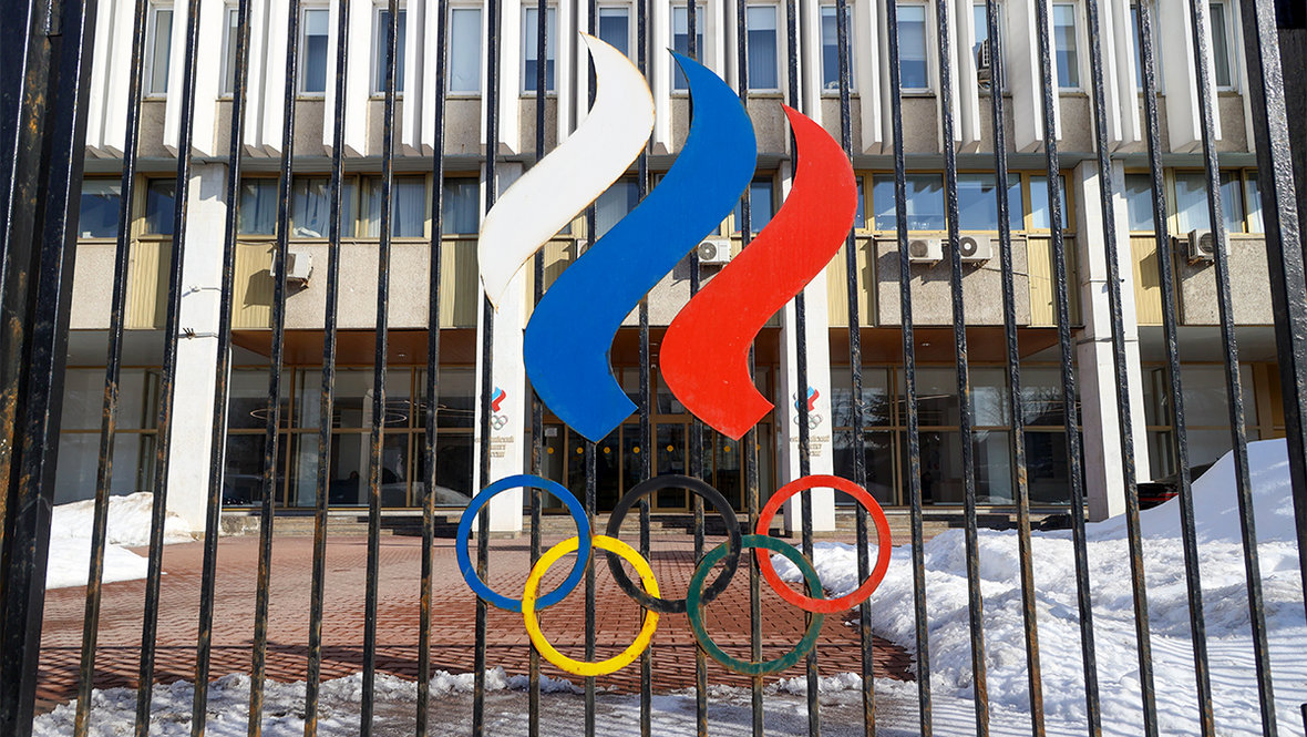 Олимпийский комитет России был основан 115 лет назад: история создания организации