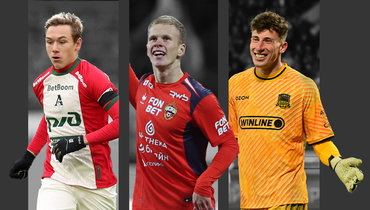 Батраков, Кисляк и еще 3 российских футболиста, которые могут заиграть в Европе