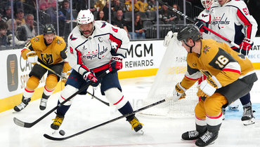 «Вегас» — «Вашингтон»: НХЛ, видеообзор матча
