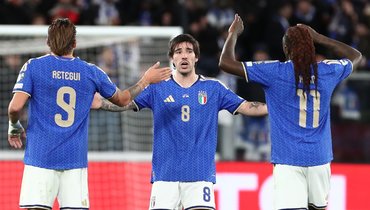 Кто попадет на ЧМ-2026? Главная интрига — возвращение Италии