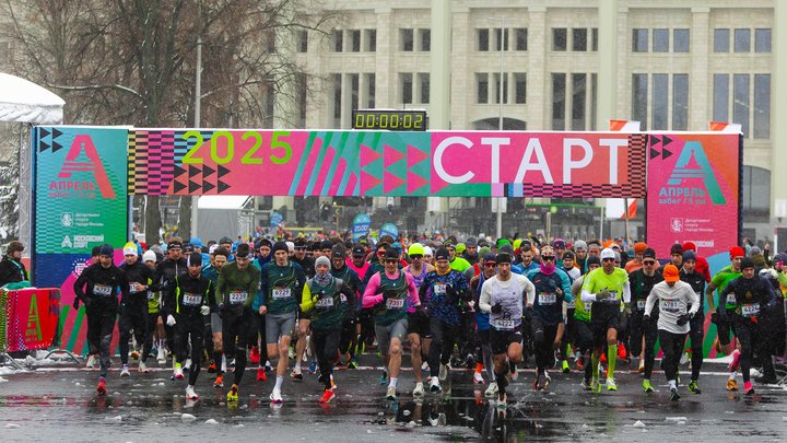 В забеге «Апрель» примут участие около 7 тысяч человек