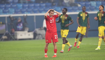 Россия — Мали: нулевая ничья после первого тайма