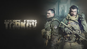 Промокоды Escape from Tarkov на апрель 2026 года