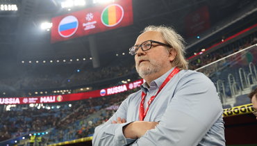 Тренер сборной Мали: «Россия — одна из лучших команд в Европе. Думаю, входит в топ-8»