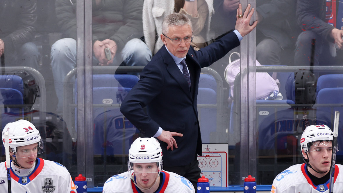 СКА вылетел в первом раунде плей-офф КХЛ от ЦСКА: итоги сезона 2025/2026 и будет ли уволен Игорь Ларионов