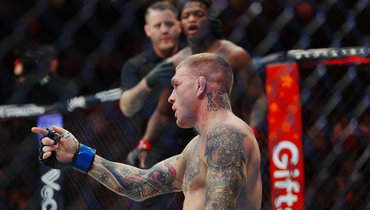 UFC Fight Night 272: онлайн-трансляция турнира