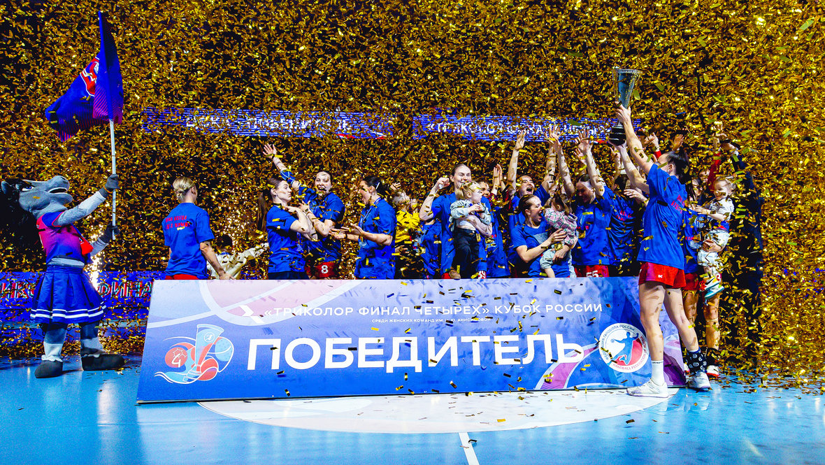 Ростов-Дон — ЦСКА: обзор и результат финала женского Кубка России-2025/26 по гандболу 5 апреля 2026